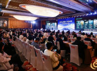 跨越十六载，营销风向标，2025金鼠标国际数字营销节圆满举办